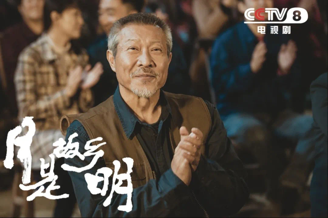 月是故乡明