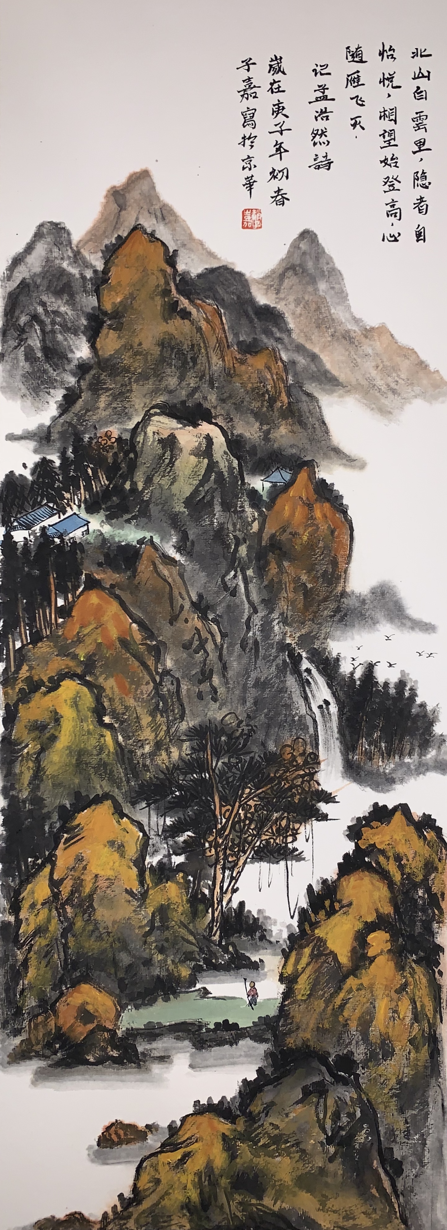 赵子嘉,女,中国籍,现当代著名青年艺术家