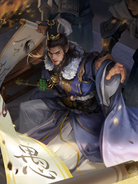 令狐愚（游戏《三国杀》中的武将）_百度百科