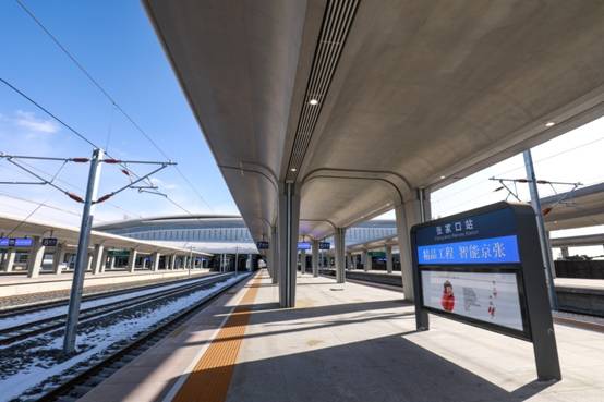 张家口车站