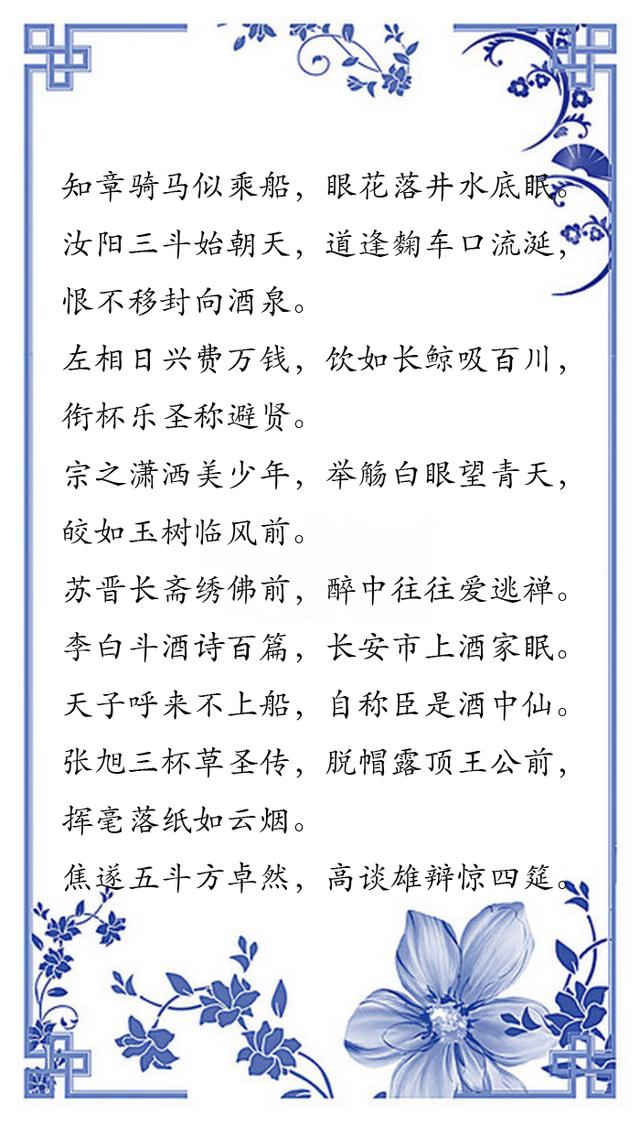 李朝海陀酒注　李朝海陀童子酒注　　李朝海陀徳利　李朝海陀童子徳利　 李朝酒注 李朝海陀酒注李朝海陀童子酒注李朝海陀徳利李朝海陀童子徳利 李