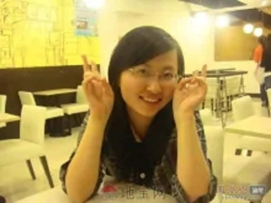 杨菲