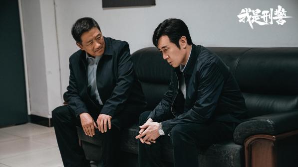 我是刑警（2024年惠楷栋执导的刑侦剧）_百度百科