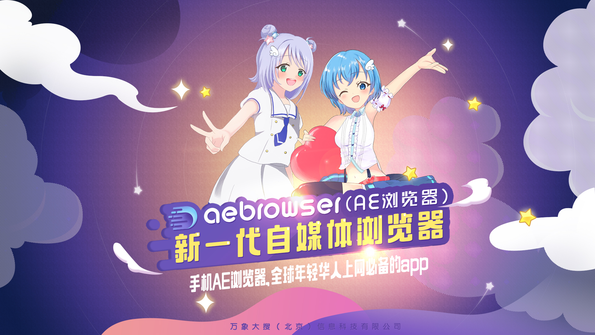 ae博客，国内最大ae模板下载网站