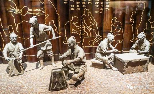 中国古代锻造_百度百科