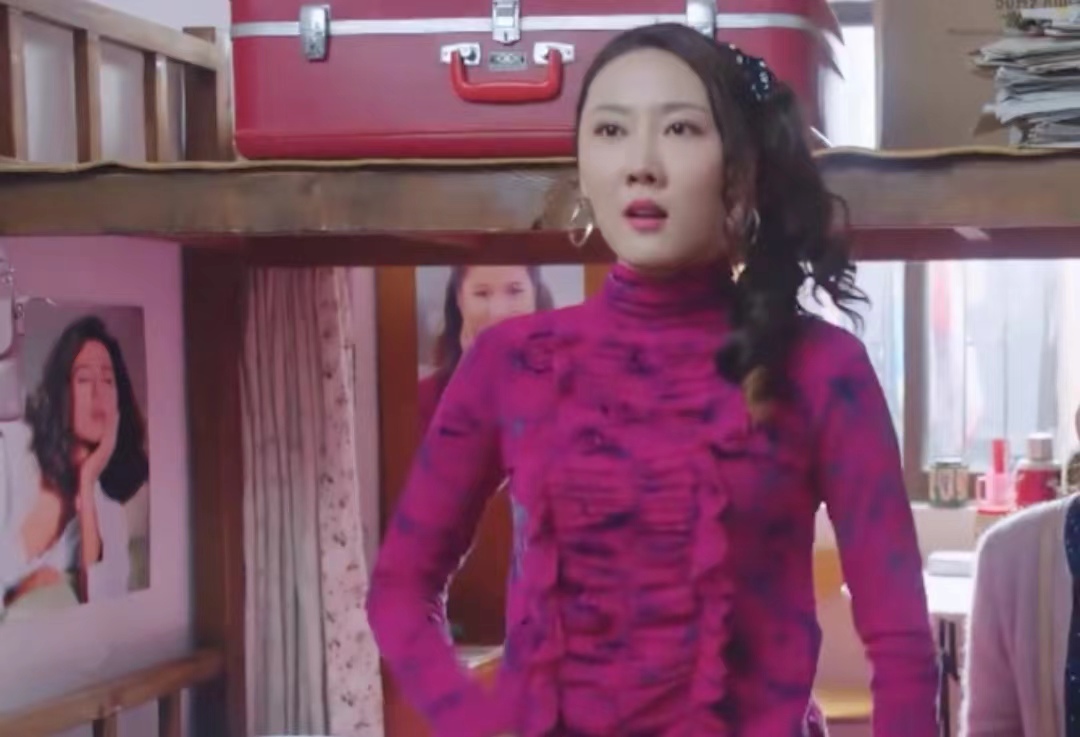 >艾红,女,是电视剧《 a target="_blank" href="/item/咱家/19369517"