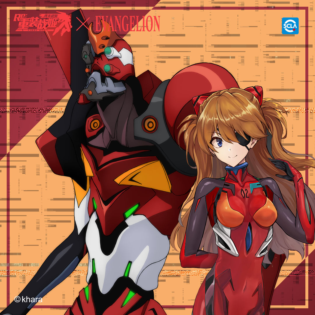  p>明日香[q]是手机游戏《 a target="_blank" href="/item/重装战姬