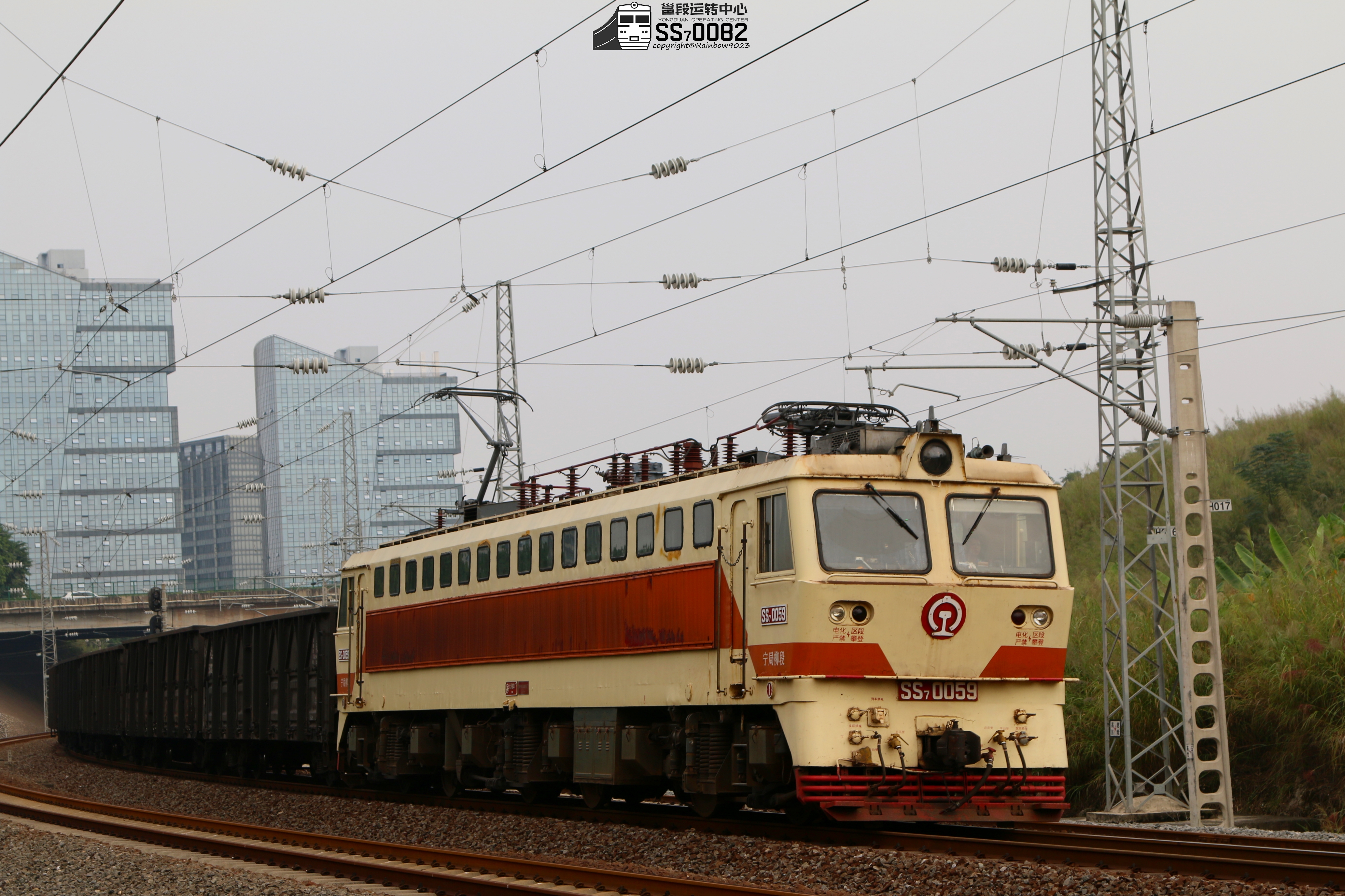 韶山7型电力机车