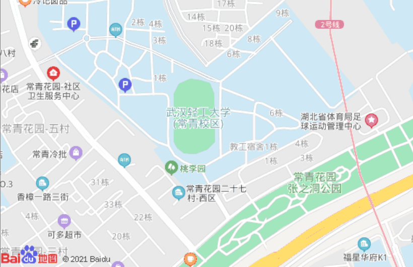 武汉轻工大学章程