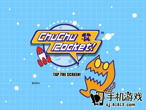 Chu Chu Rocket_百度百科