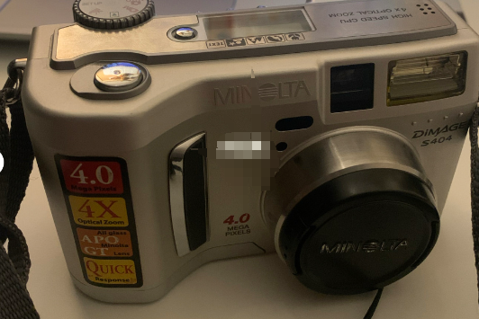 柯尼卡美能达s404