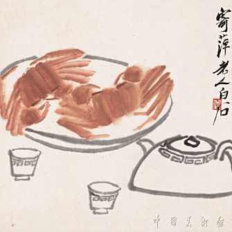酒壶螃蟹