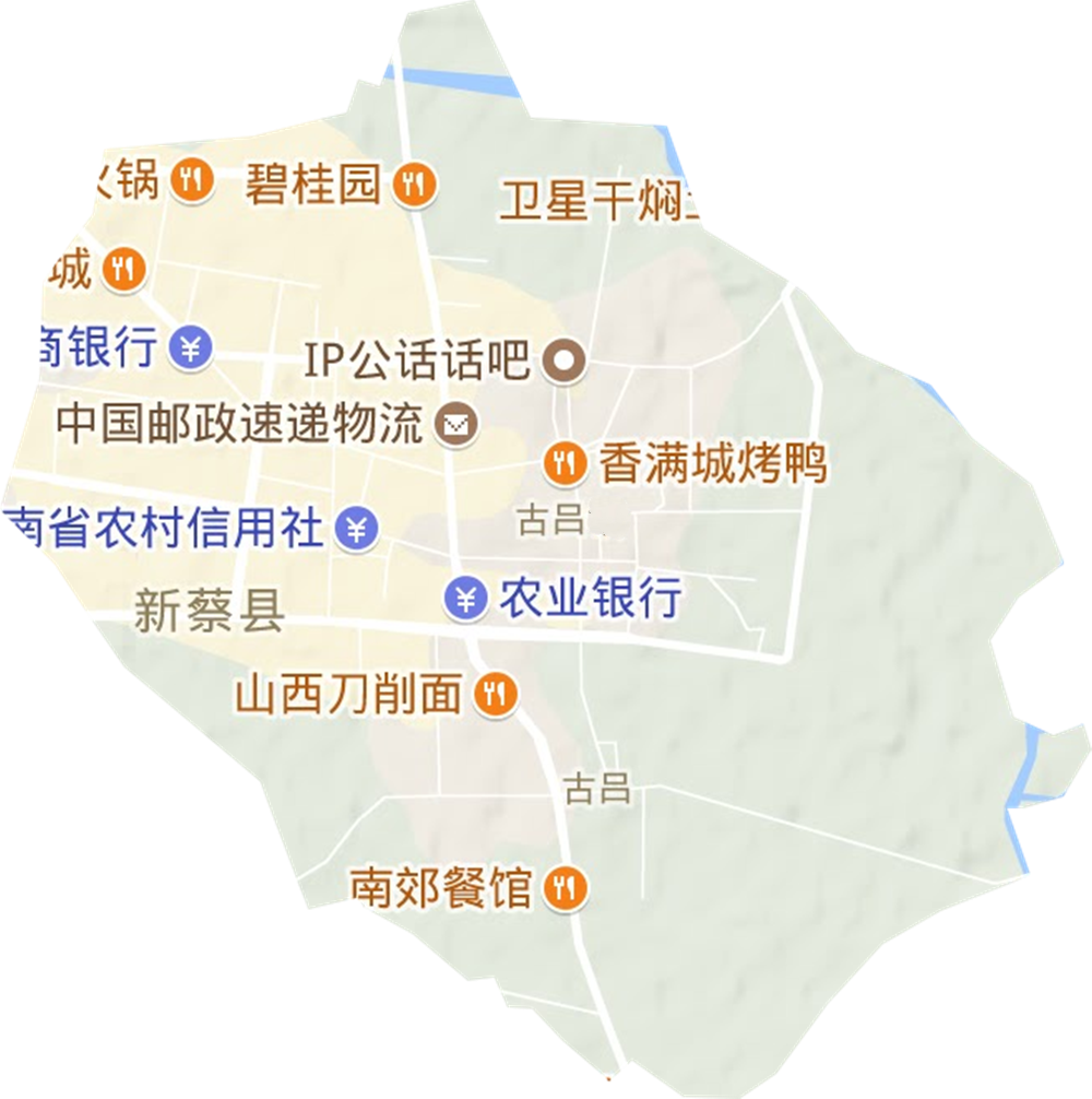 古吕街道
