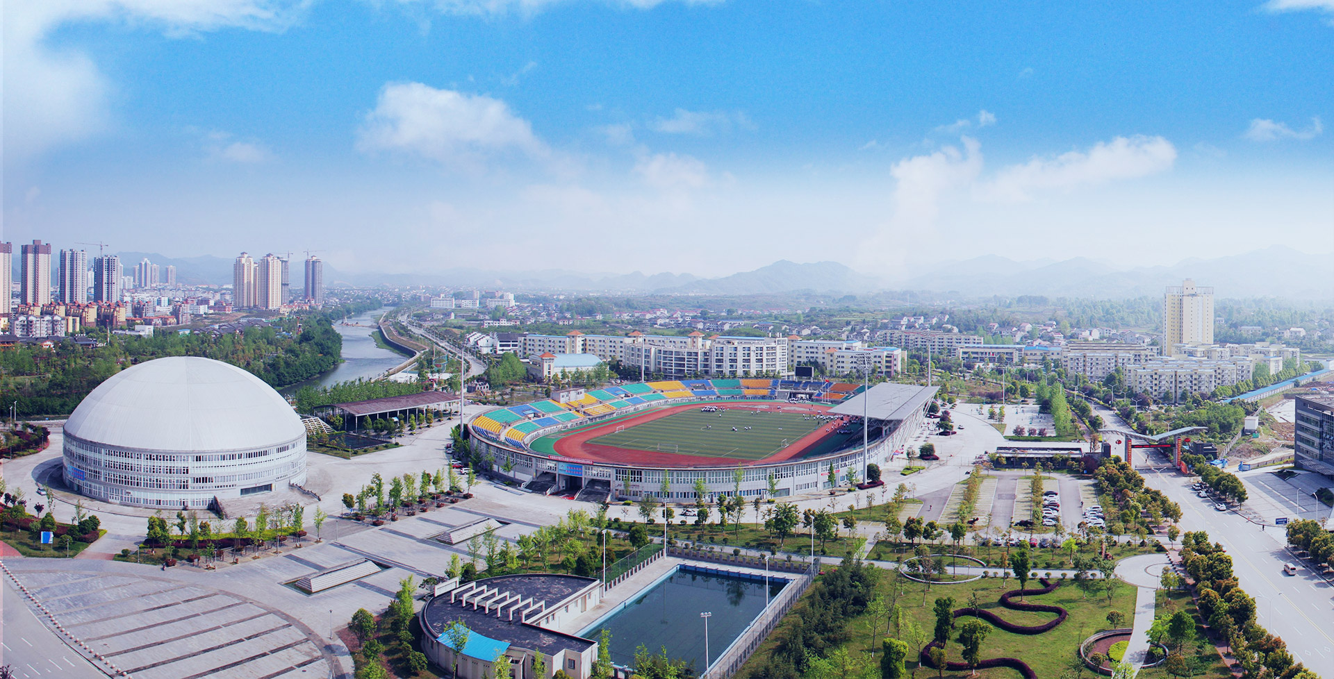 重庆市秀山高级中学校