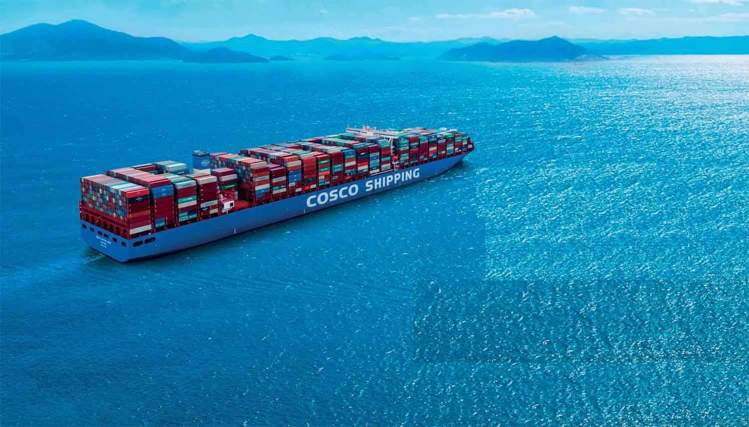 重庆中边实业(集团)有限公司