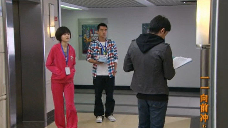 人人都爱周一一