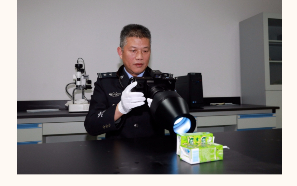  p data-id="gnasypijsl">杨建军,男,中共党员,现任谷城县公安局刑事