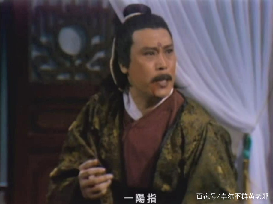 武功天下第一的王重阳，为何还要学一阳指？金庸：这本是他的绝学_百科TA说