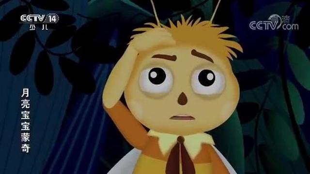 data-lemmaid="125568">俄罗斯 /a>动画片