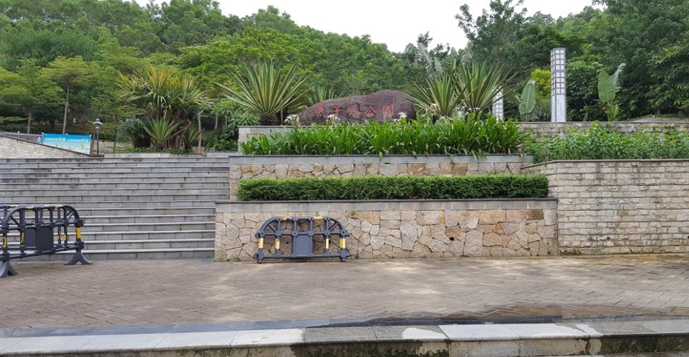 燕子岭生态公园