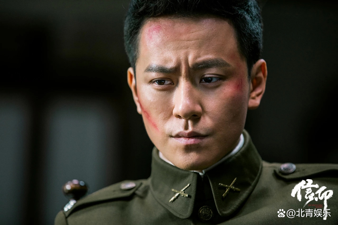 秦俊杰、阚清子主演谍战剧《信仰 》即将登录东方卫视黄金档_百科TA说