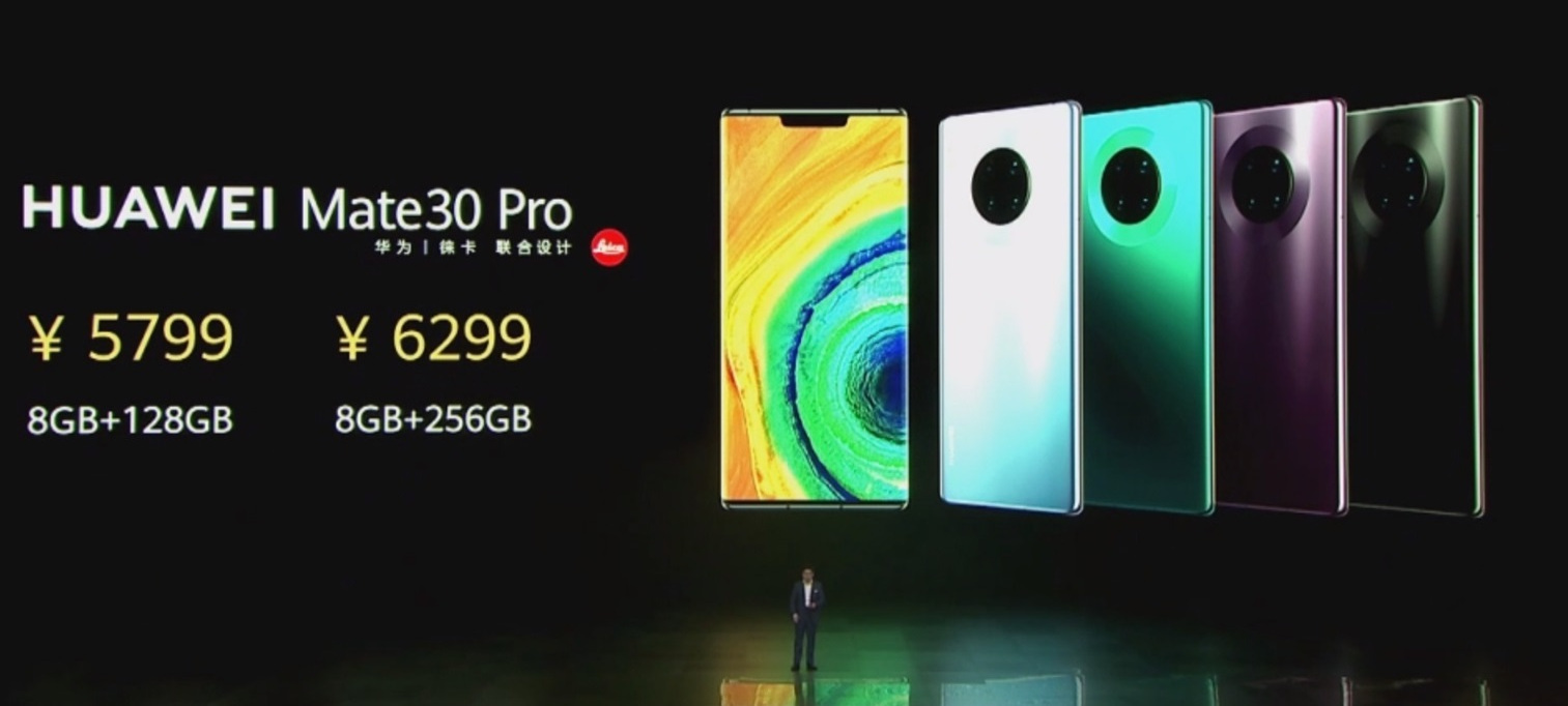 huawei mate 30 pro
