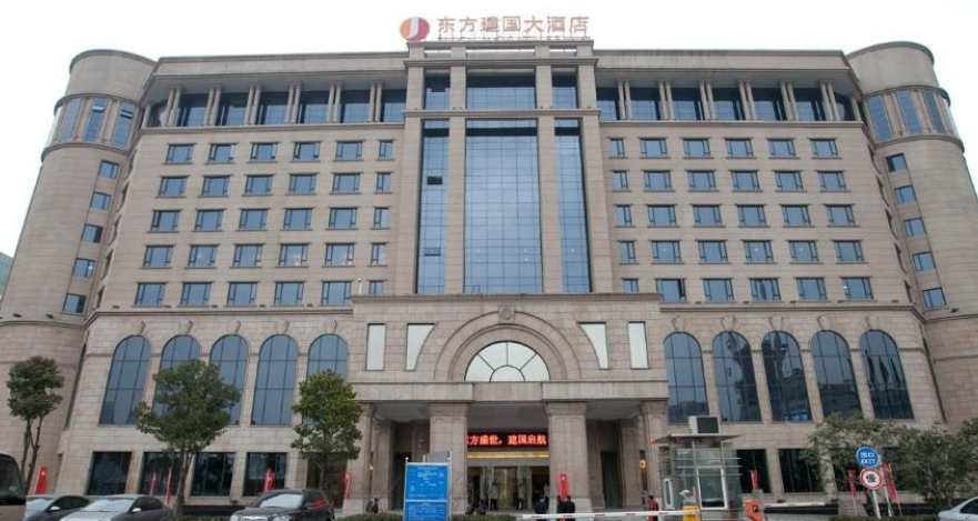 武汉东方大酒店