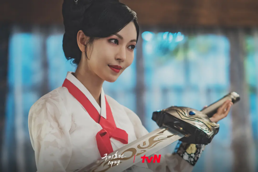 《九尾狐传1938》剧照