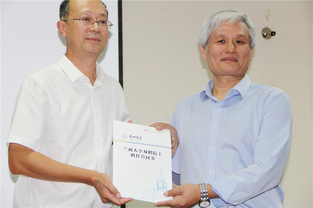  p>丁林,1965年7月出生于安徽省萧县,地质学家, 