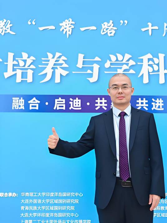 陈杰（中山大学区域国别研究院院长）_百度百科