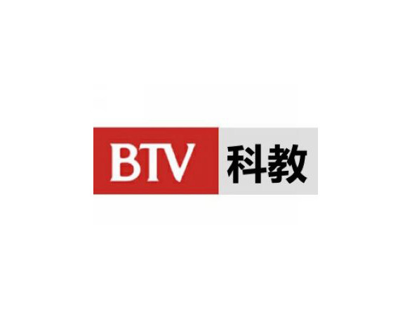  p>北京广播电视台科教频道 i>(频道呼号:btv-科教) /i>是 a target="