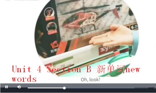Unit 4 Section B 新单词new words_百度百科