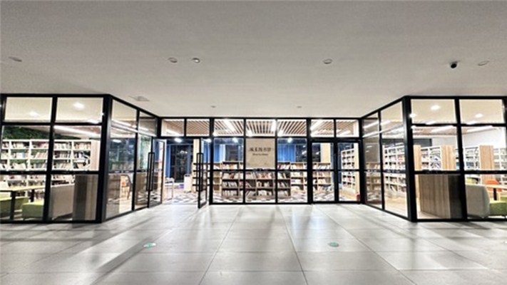 重庆巴南育才实验中学校