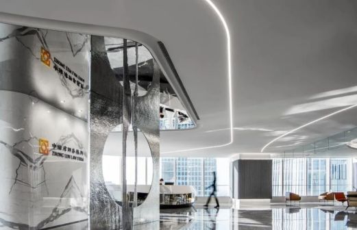 北京市中伦律师事务所_百度百科