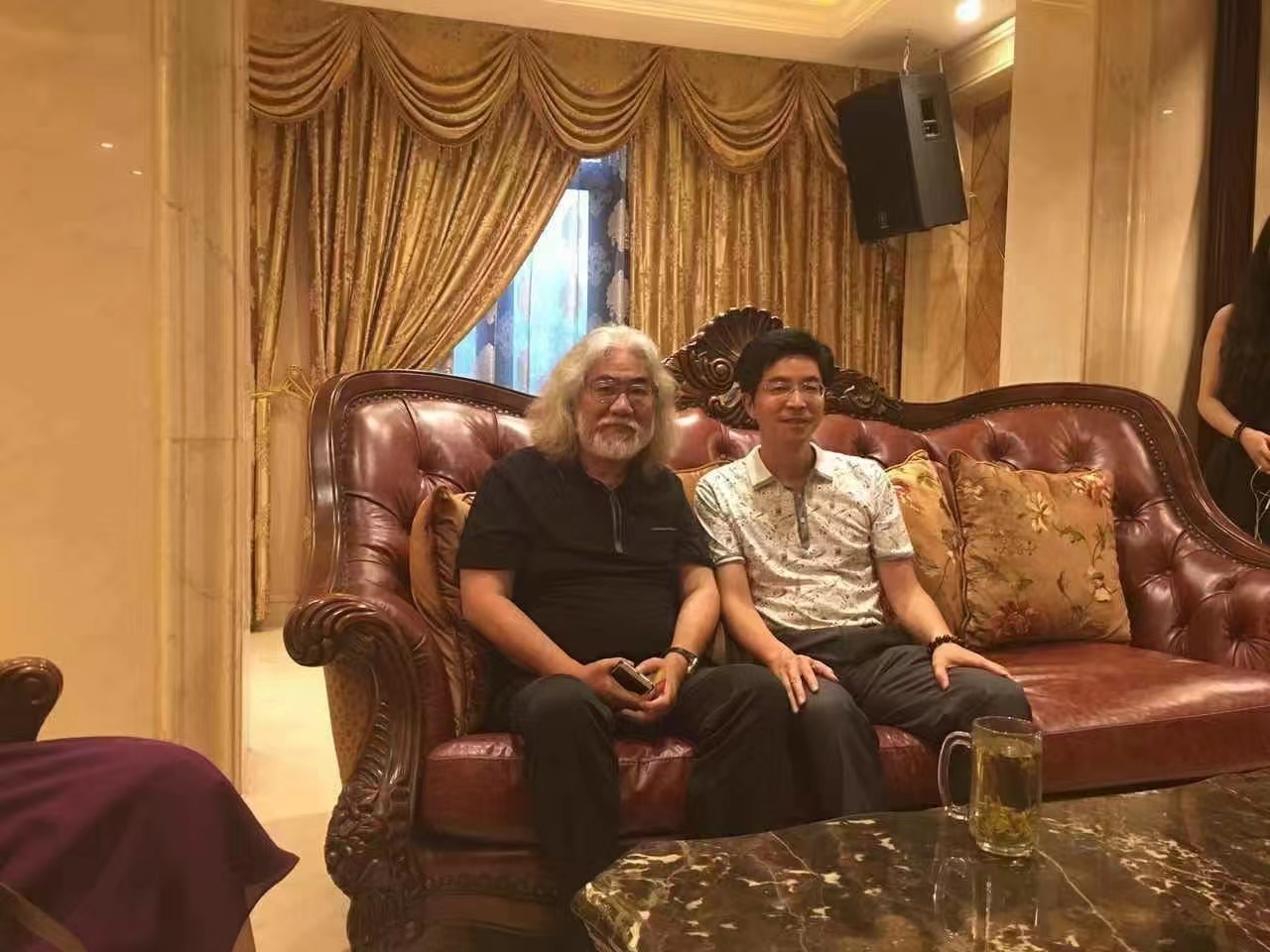 王中平