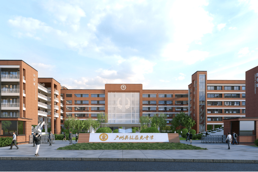  p>广州奥林匹克中学是广东省广州市的一所公办完全中学. /p>