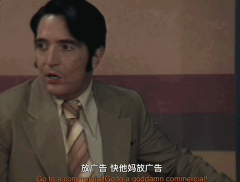 比《破墓》更刺激的尺度猛片，来了_百科TA说