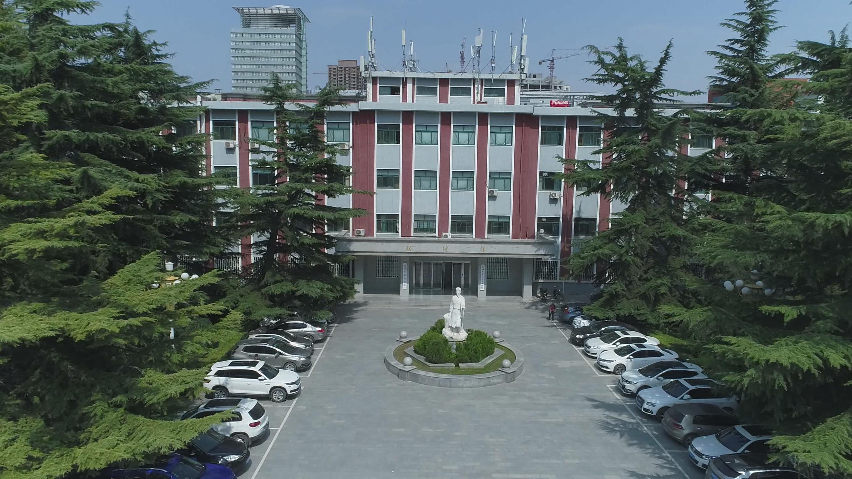 兰州大学公共卫生学院