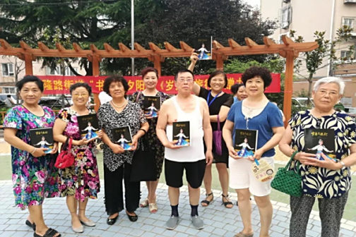 <p>【文化惠民】兴隆路街道秋冬文化菜单