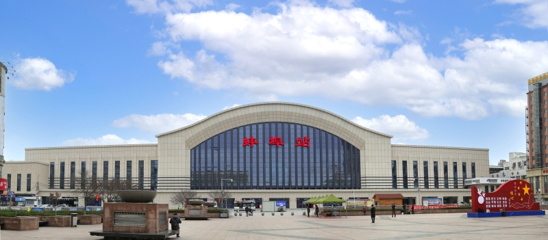  p>蚌埠站(bengbu railway station),位于中国安徽省蚌埠市,是 a