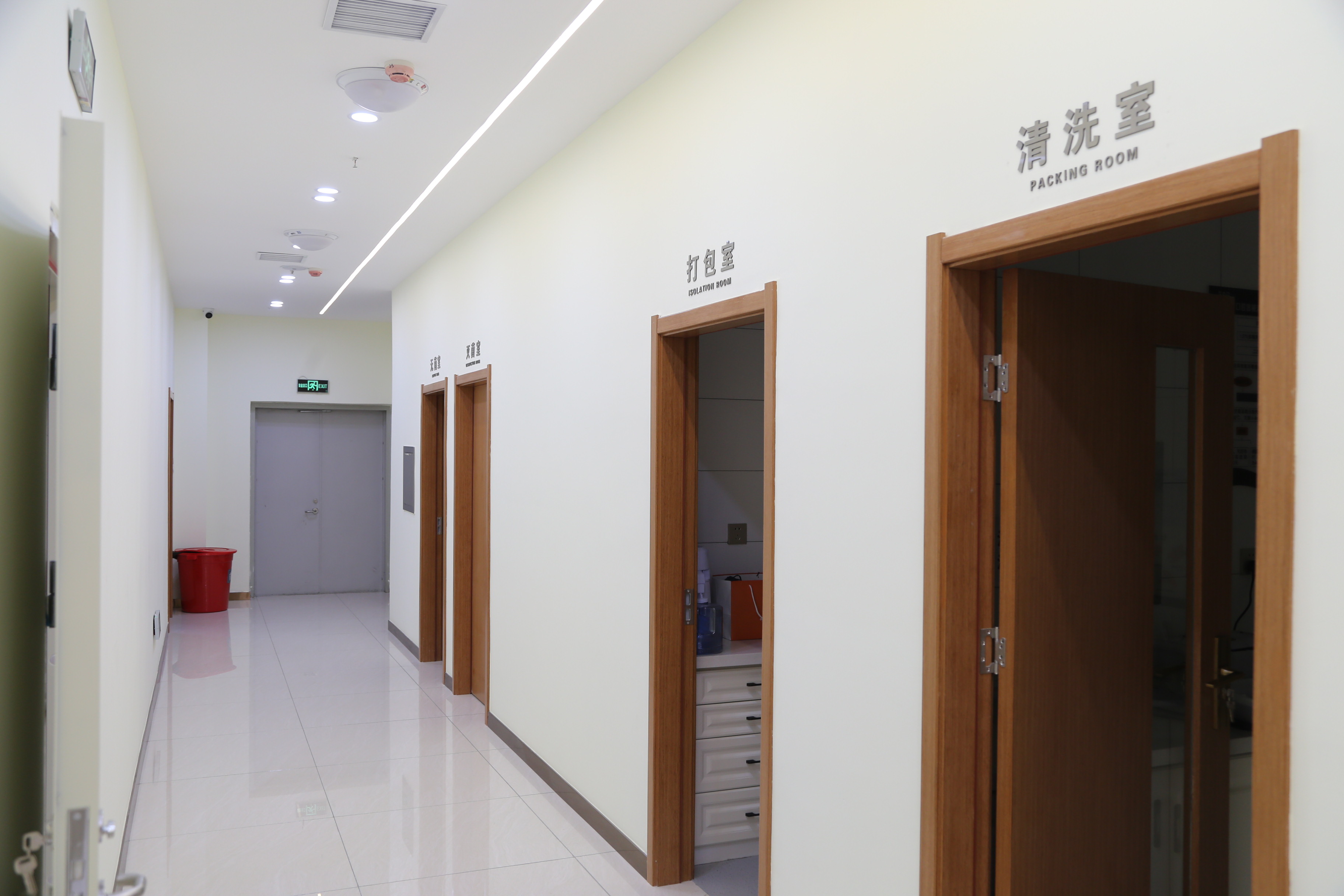 知牙口腔门诊部