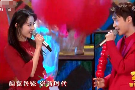 上春晚却表演之前的作品，就算有闫妮周一围，观众仍旧不买账_百科TA说