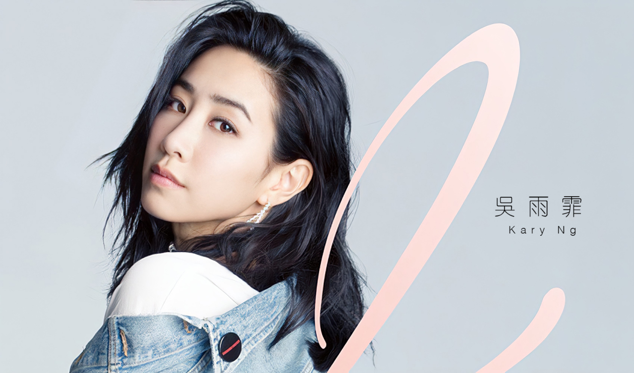 吴雨霏（中国香港女歌手、演员）_百度百科
