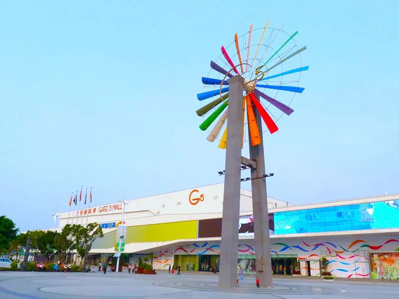  p data-id="tonlgcm4nuzd">五号停机坪位于广东省广州市白云区,是由