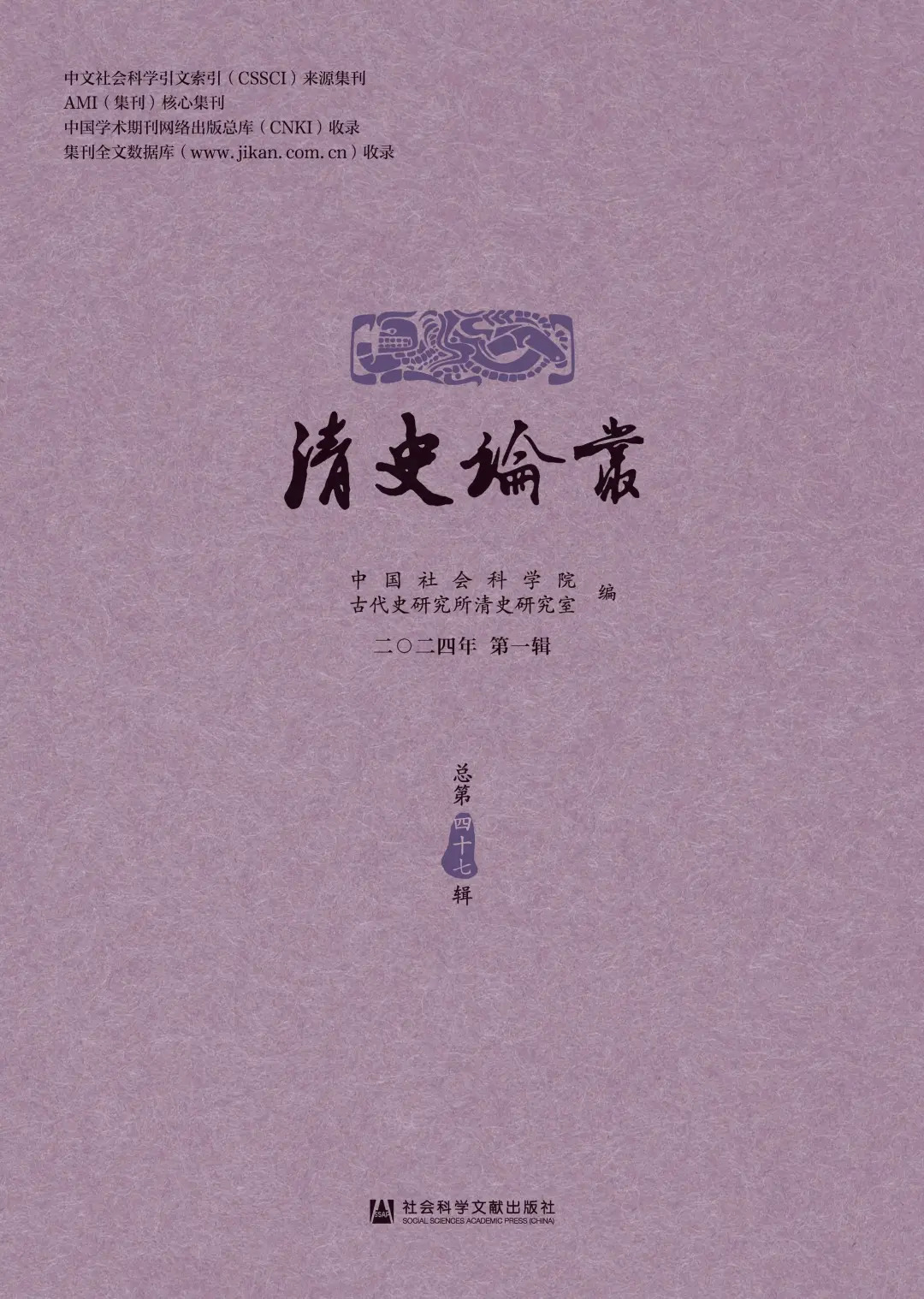 历史照片书籍网站_历史照片真实照片及故事