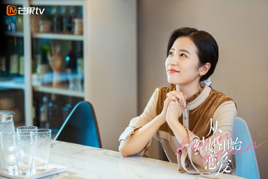  p>鹿方宁是电视剧《 a target="_blank" href=