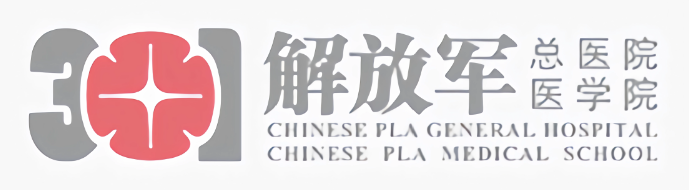 包含中国人民解放军第二六六医院黄牛挂号方便快捷的词条