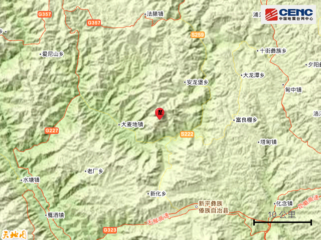 6·28云南楚雄州双柏县4.6级地震