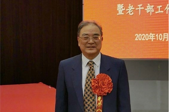 王国安