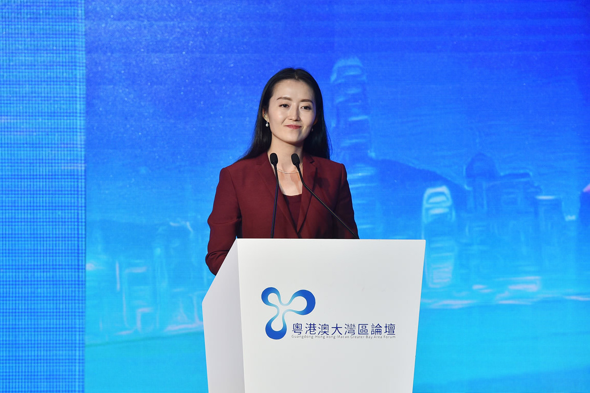 2i5bha2rqeh">沈丹,女, a target="_blank" href="/item/腾讯/112204"